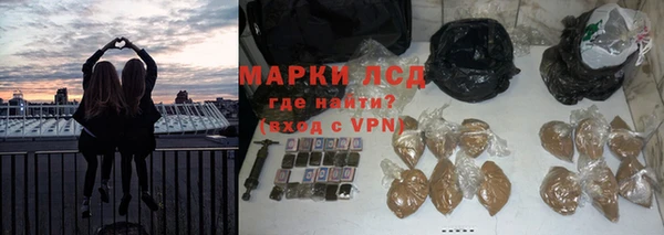 ALPHA-PVP Алексин