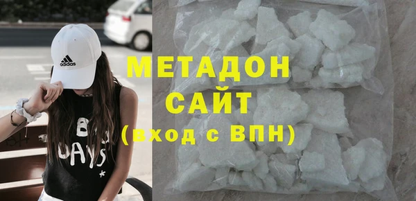 дмт Армянск