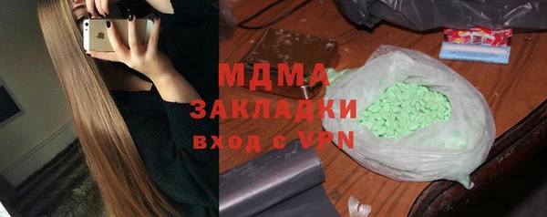 дмт Армянск