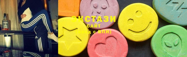 бутират Алзамай