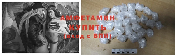 винт Арсеньев