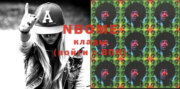 дмт Армянск