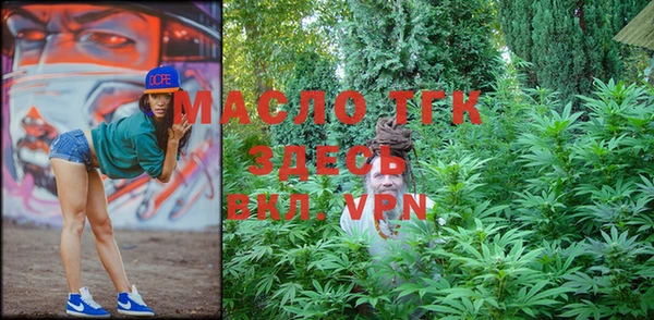 ALPHA-PVP Алексин
