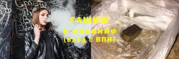 бутират Алзамай