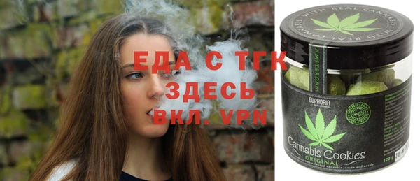 каннабис Алексеевка