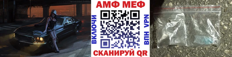 Купить  Ленинск  Первитин Декстрометамфетамин 99.9% 